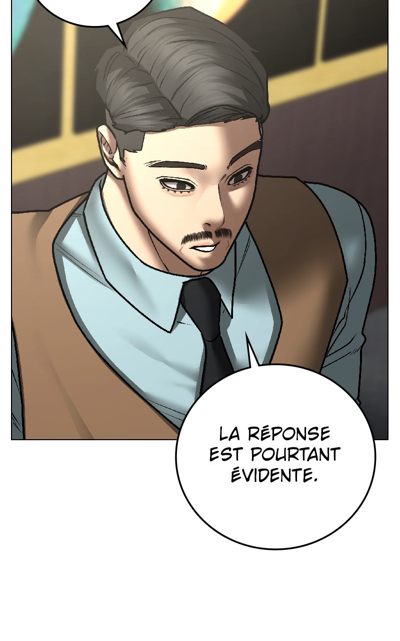 Read Reality Quest FR Manga Online