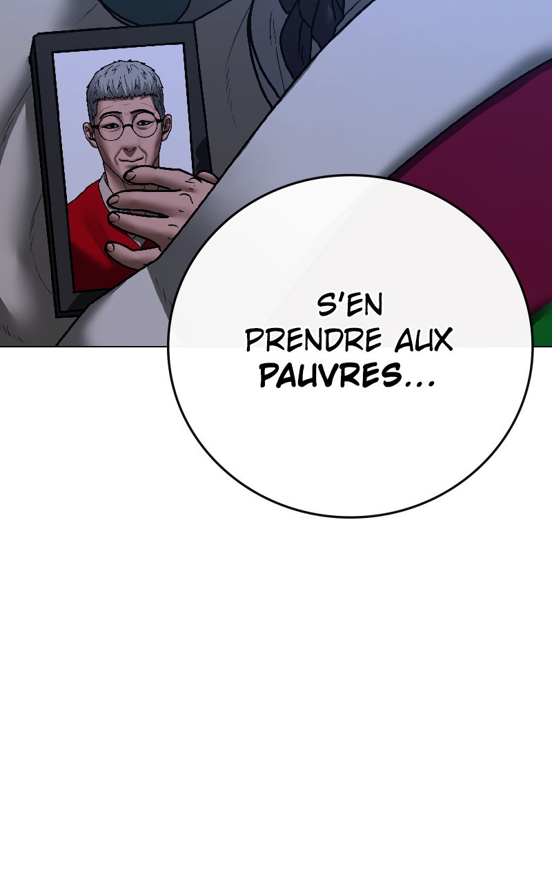 Read Reality Quest FR Manga Online