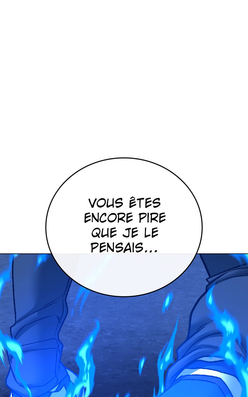 Read Reality Quest FR Manga Online