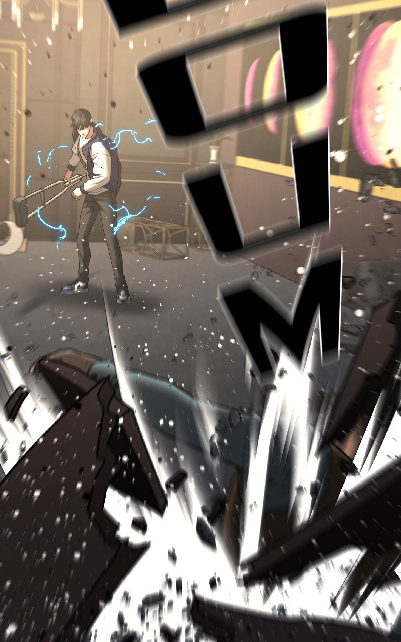 Read Reality Quest FR Manga Online