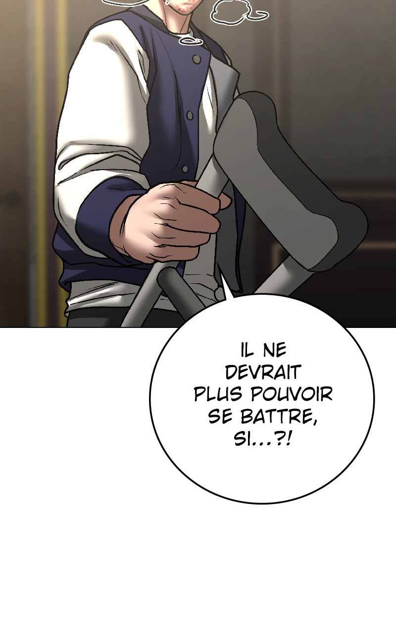 Read Reality Quest FR Manga Online