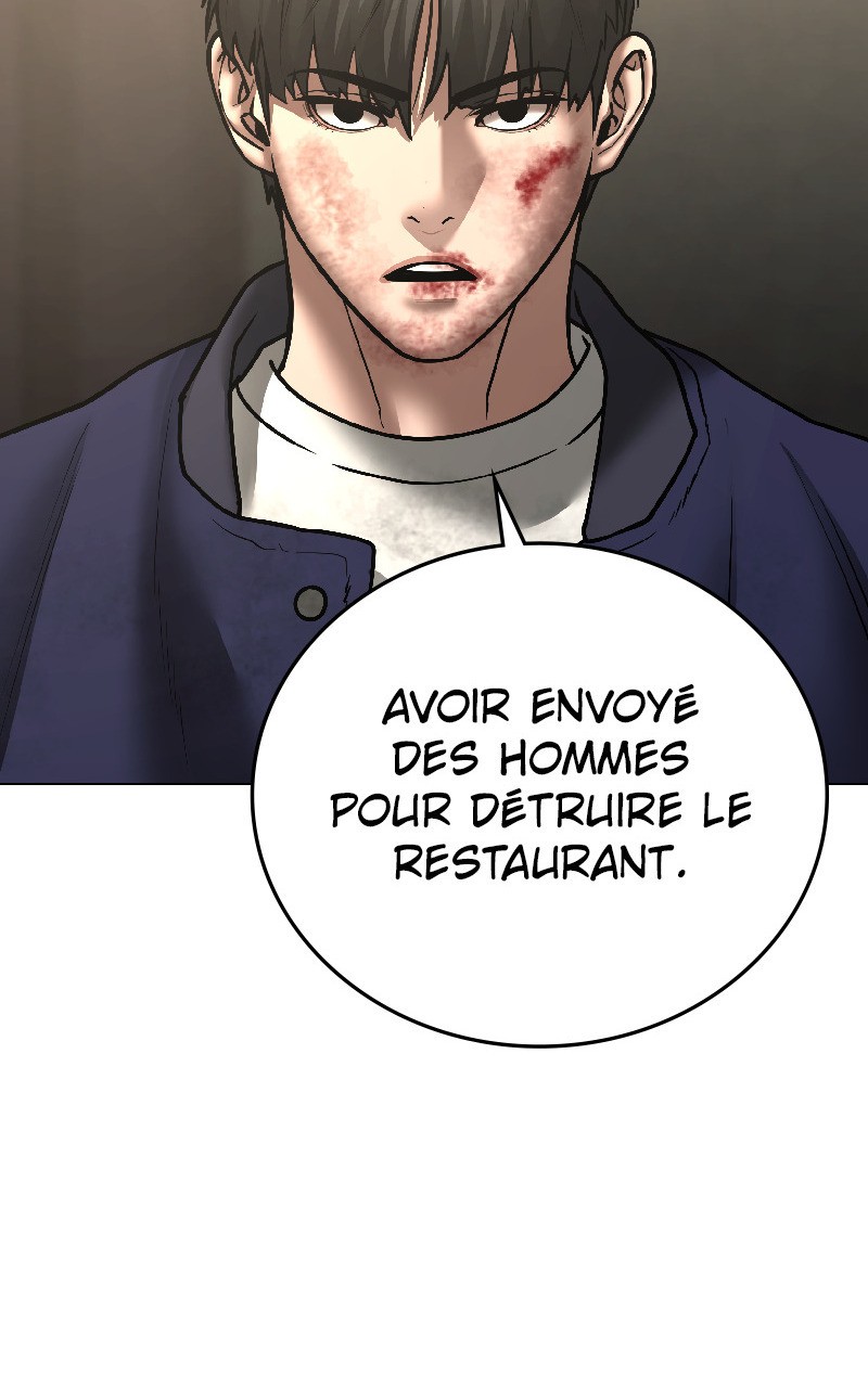 Read Reality Quest FR Manga Online