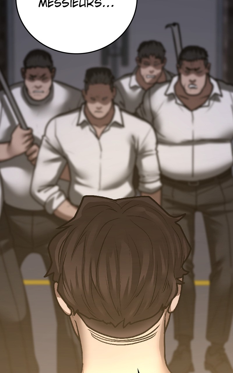 Read Reality Quest FR Manga Online