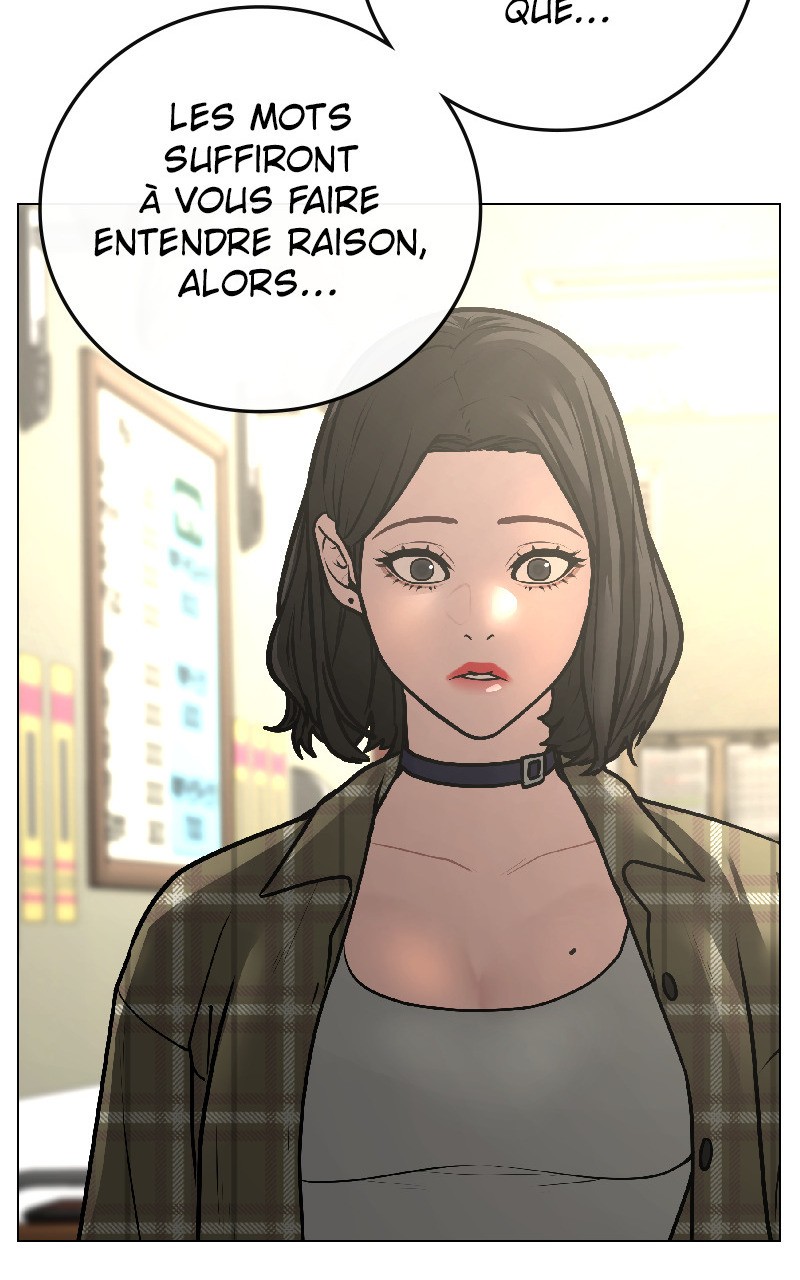 Read Reality Quest FR Manga Online