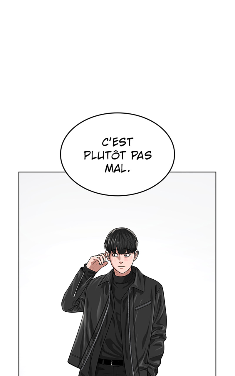 Read Reality Quest FR Manga Online