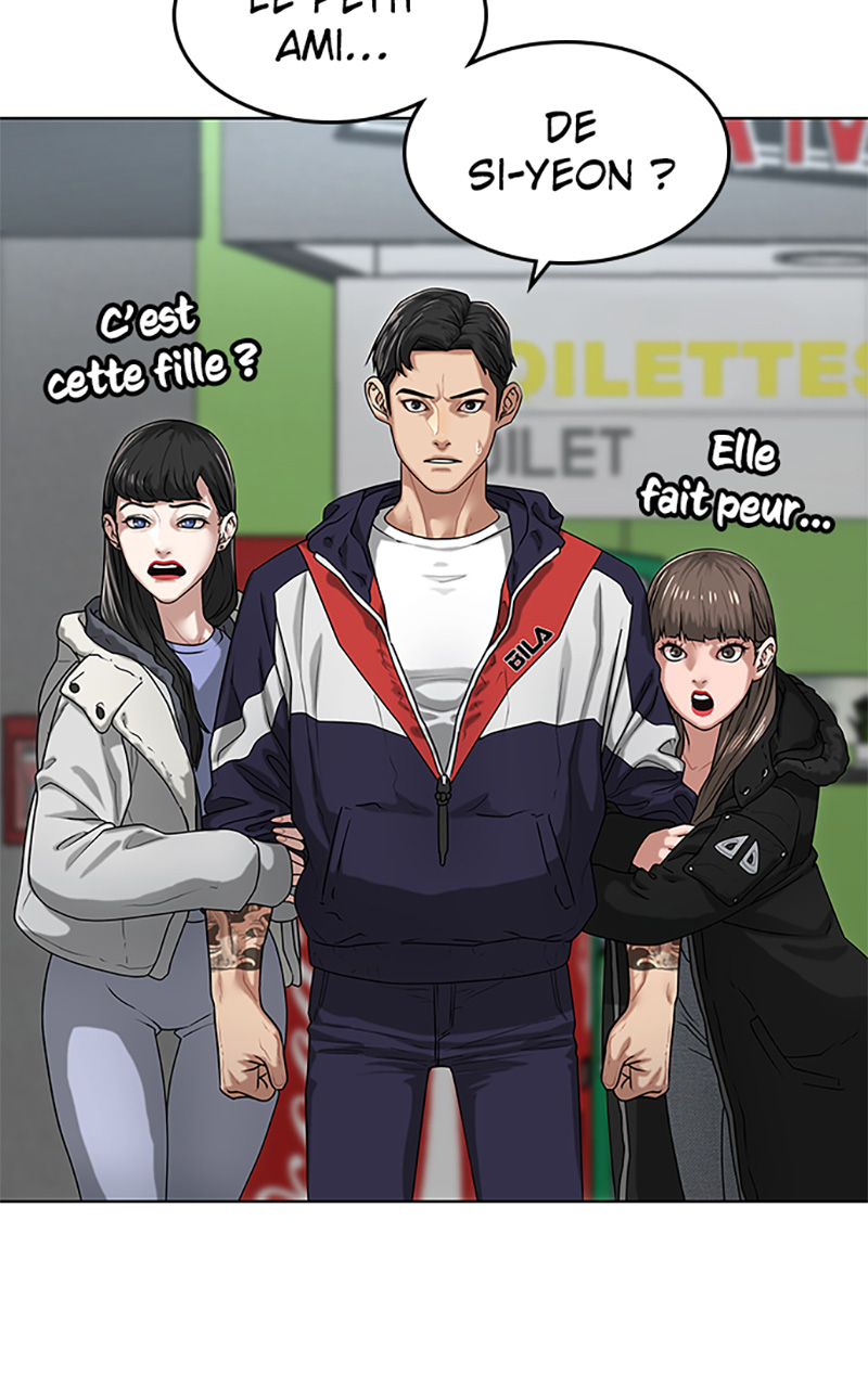 Read Reality Quest FR Manga Online