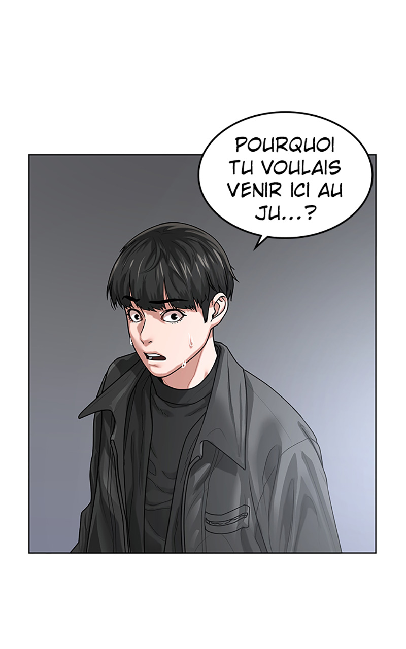 Read Reality Quest FR Manga Online