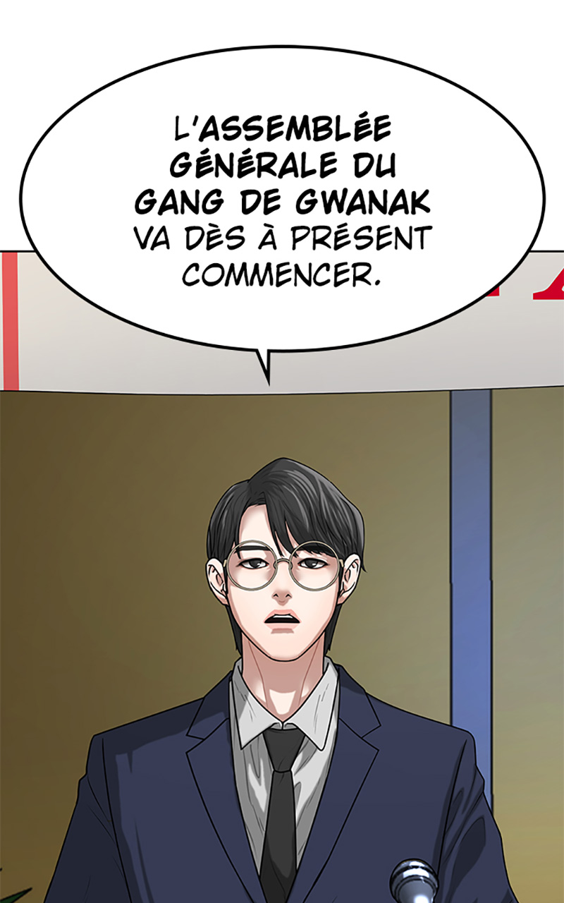 Read Reality Quest FR Manga Online