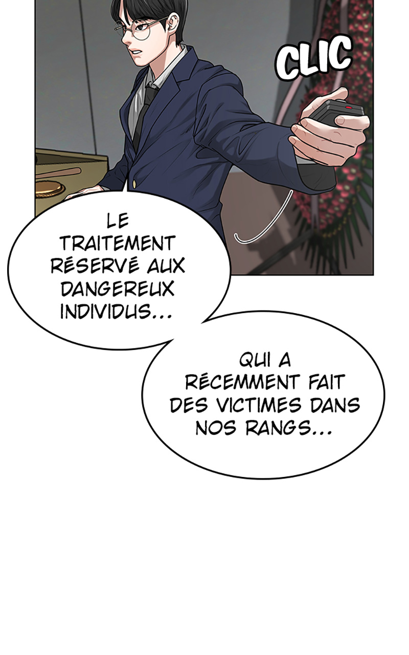 Read Reality Quest FR Manga Online