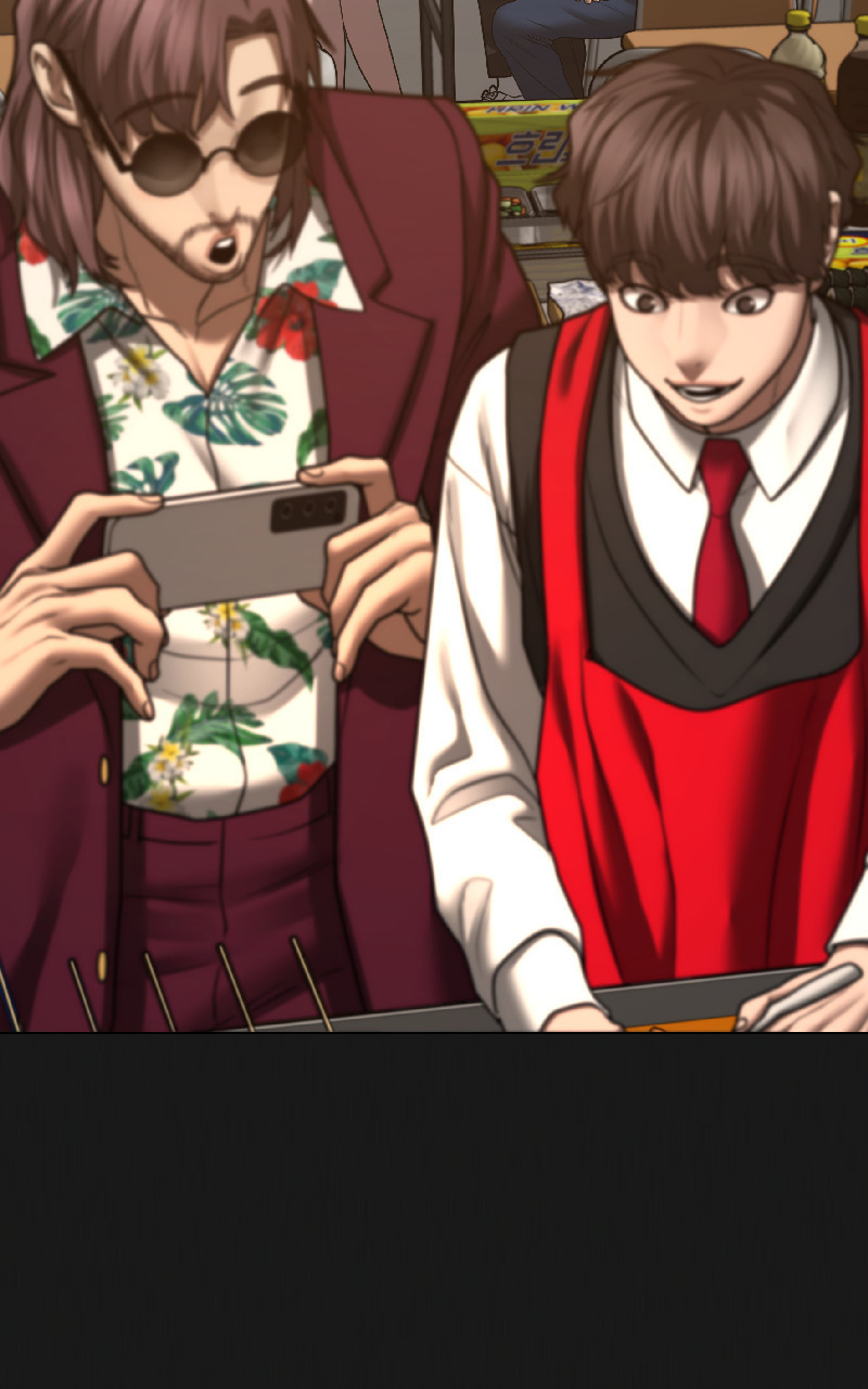 Read Reality Quest FR Manga Online