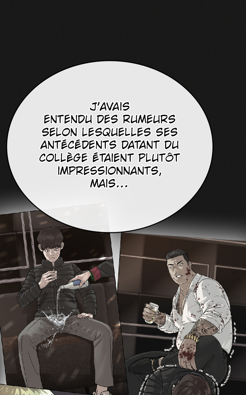 Read Reality Quest FR Manga Online