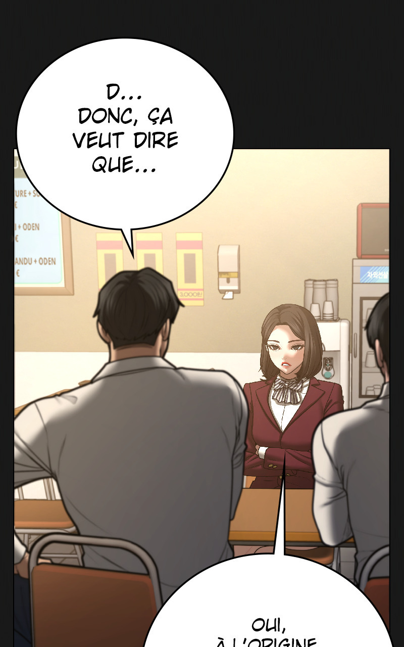 Read Reality Quest FR Manga Online