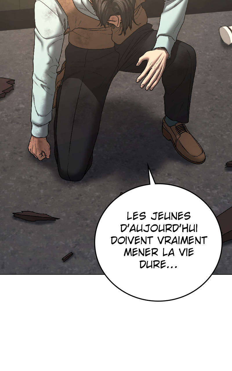 Read Reality Quest FR Manga Online