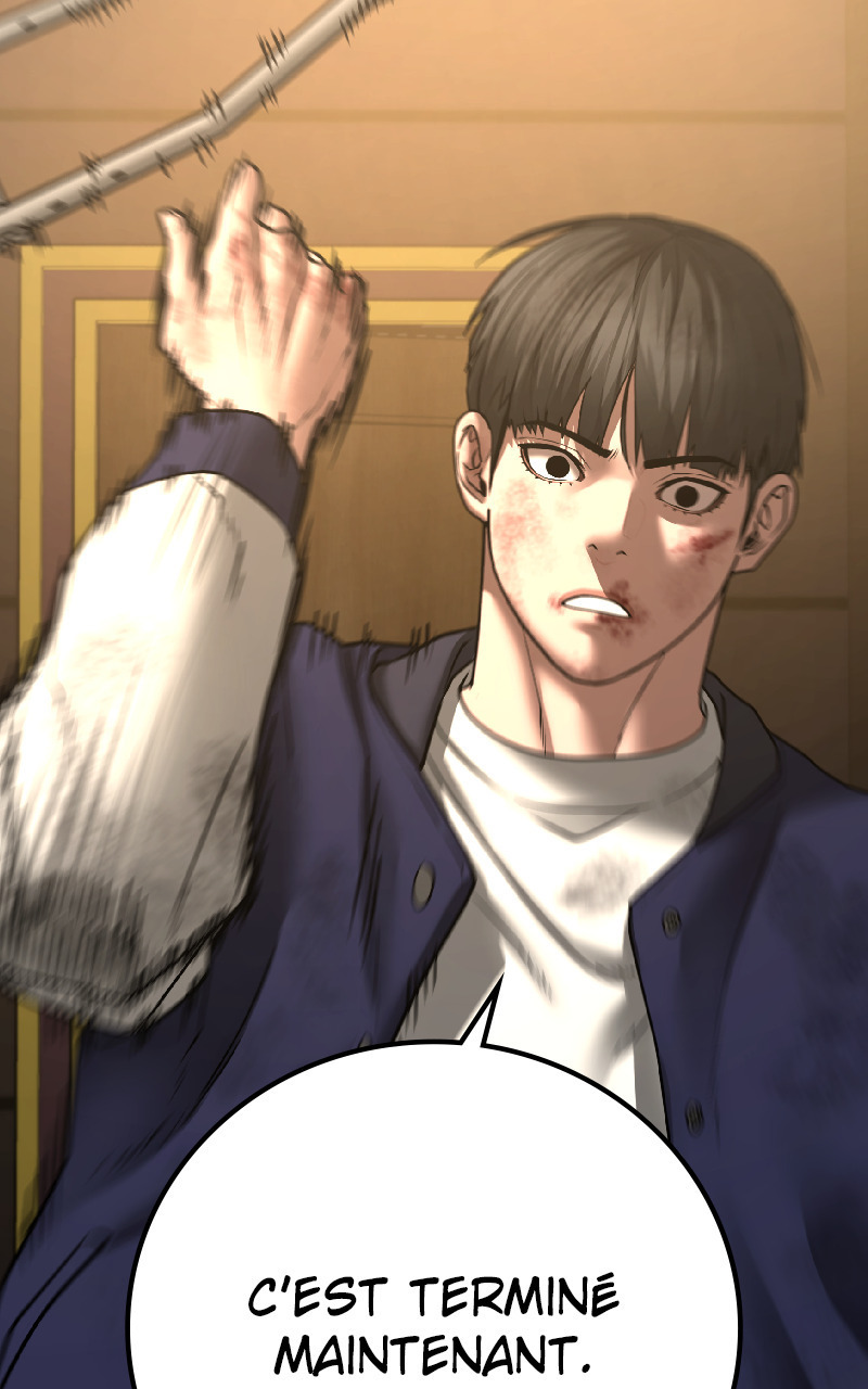 Read Reality Quest FR Manga Online