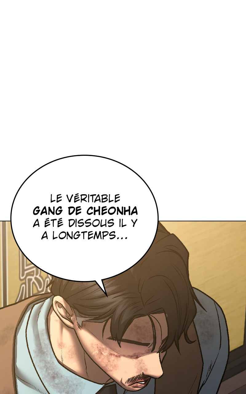 Read Reality Quest FR Manga Online