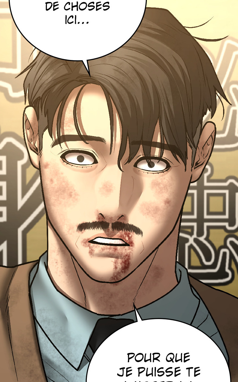 Read Reality Quest FR Manga Online