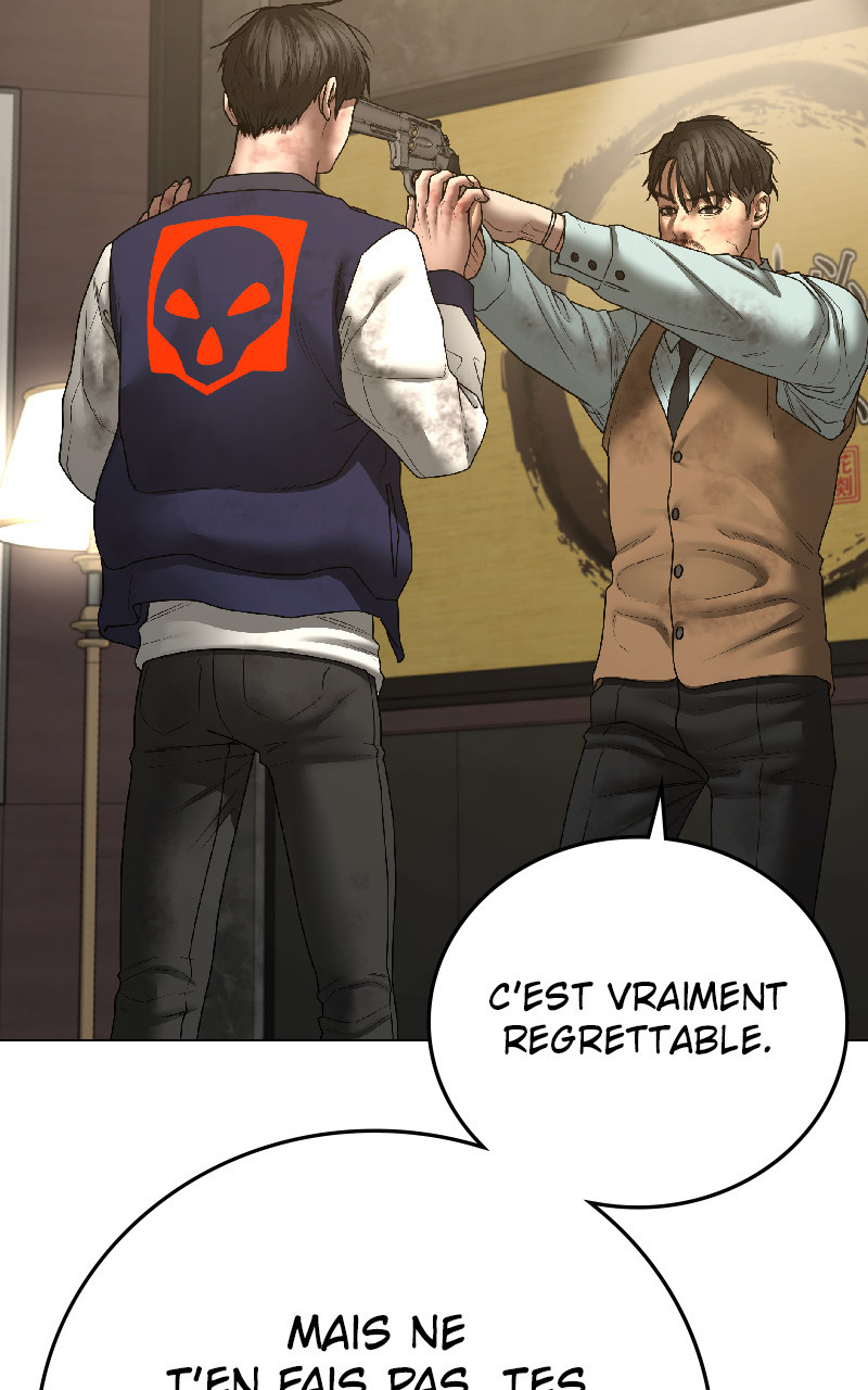 Read Reality Quest FR Manga Online