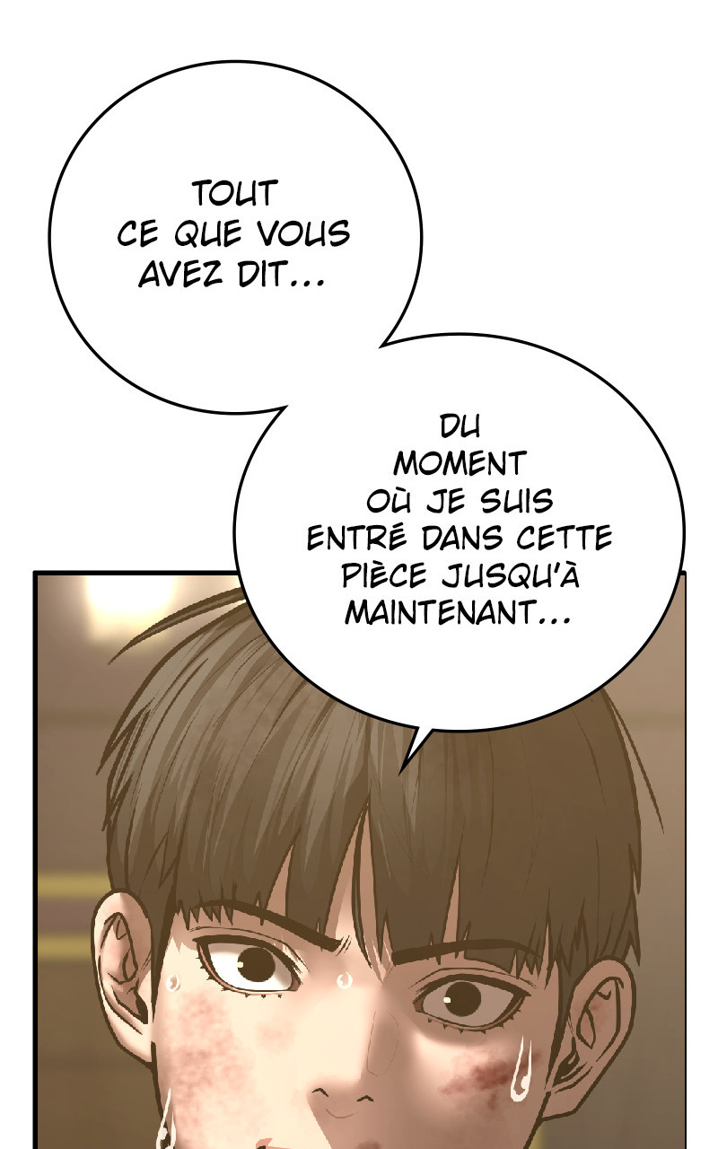 Read Reality Quest FR Manga Online