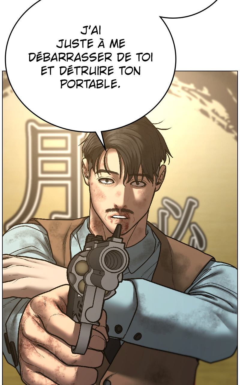 Read Reality Quest FR Manga Online