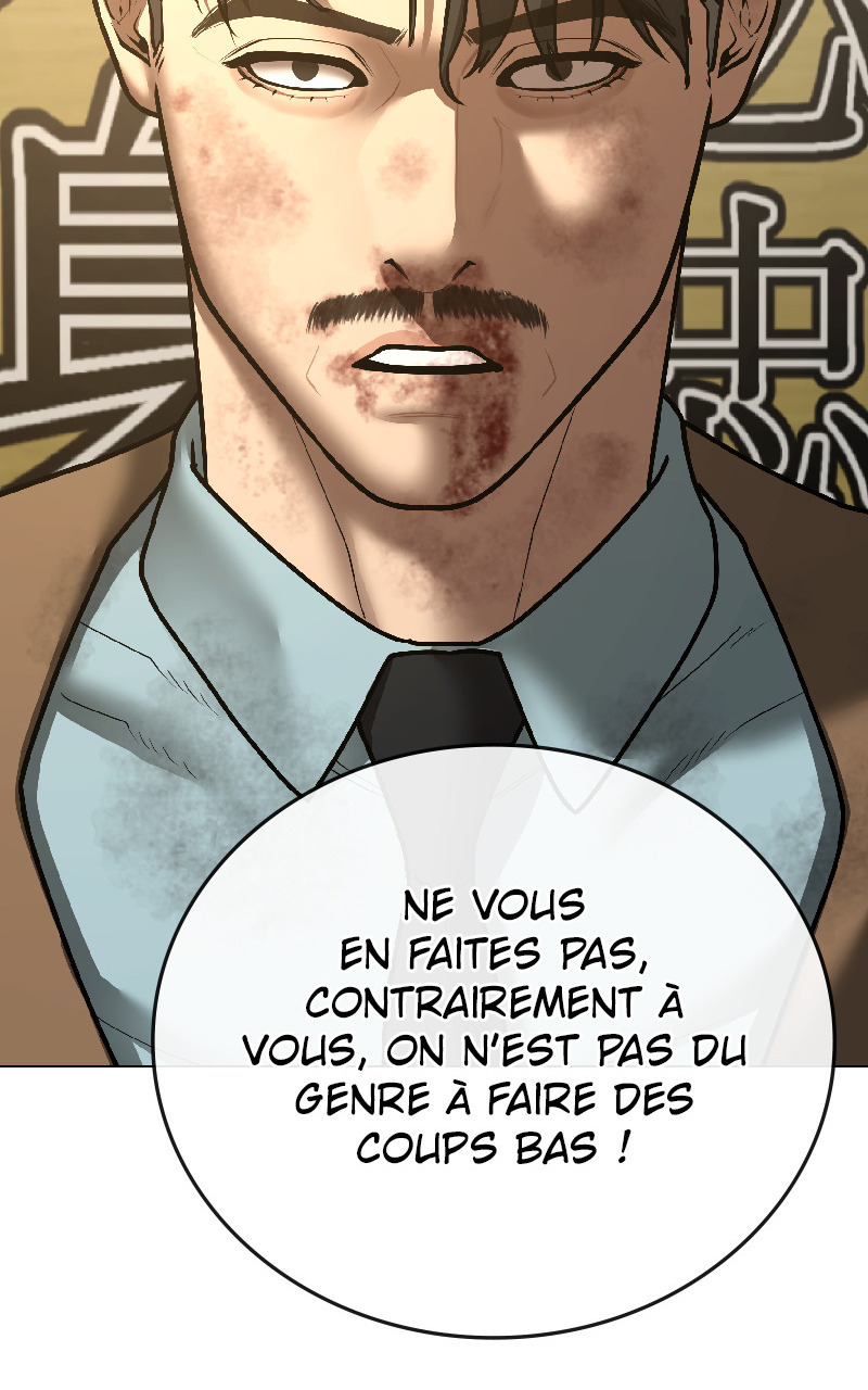 Read Reality Quest FR Manga Online