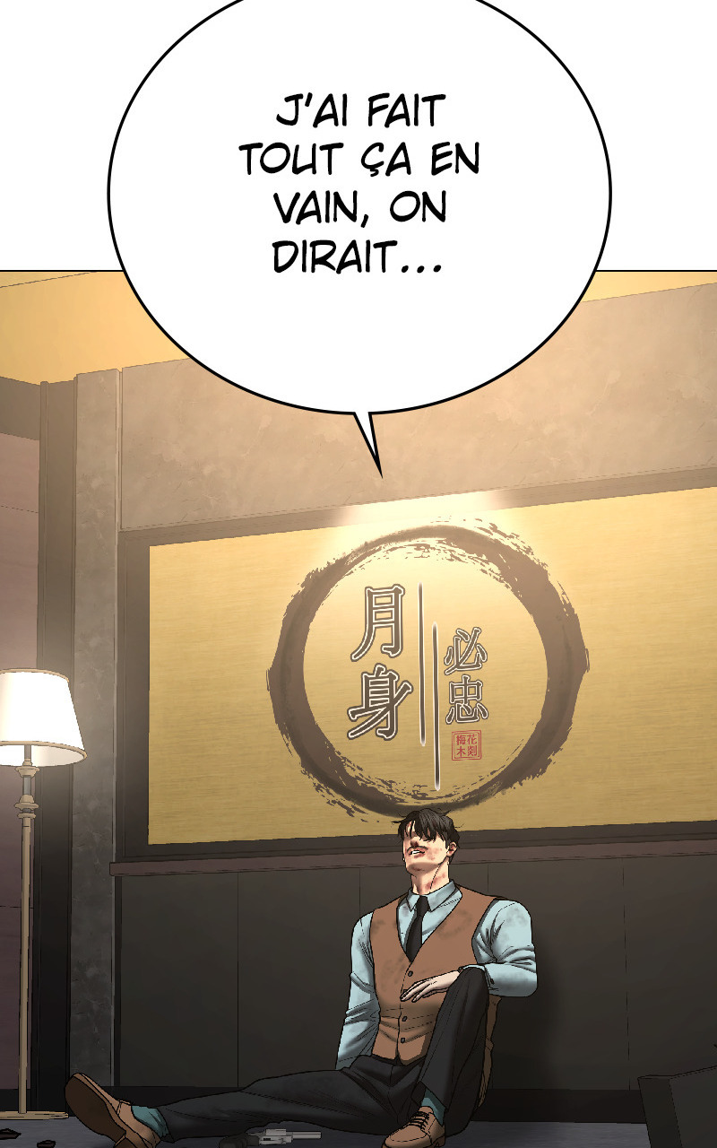 Read Reality Quest FR Manga Online