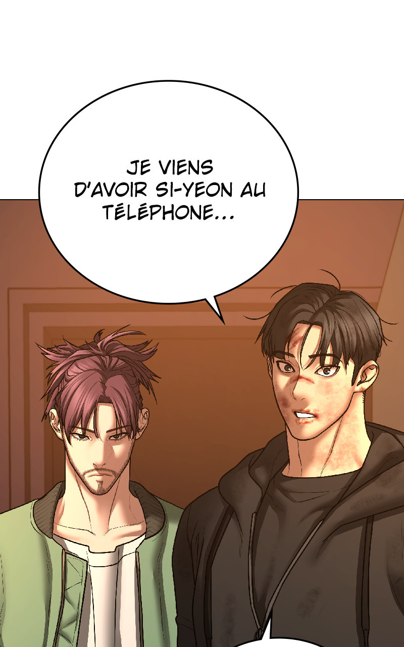 Read Reality Quest FR Manga Online