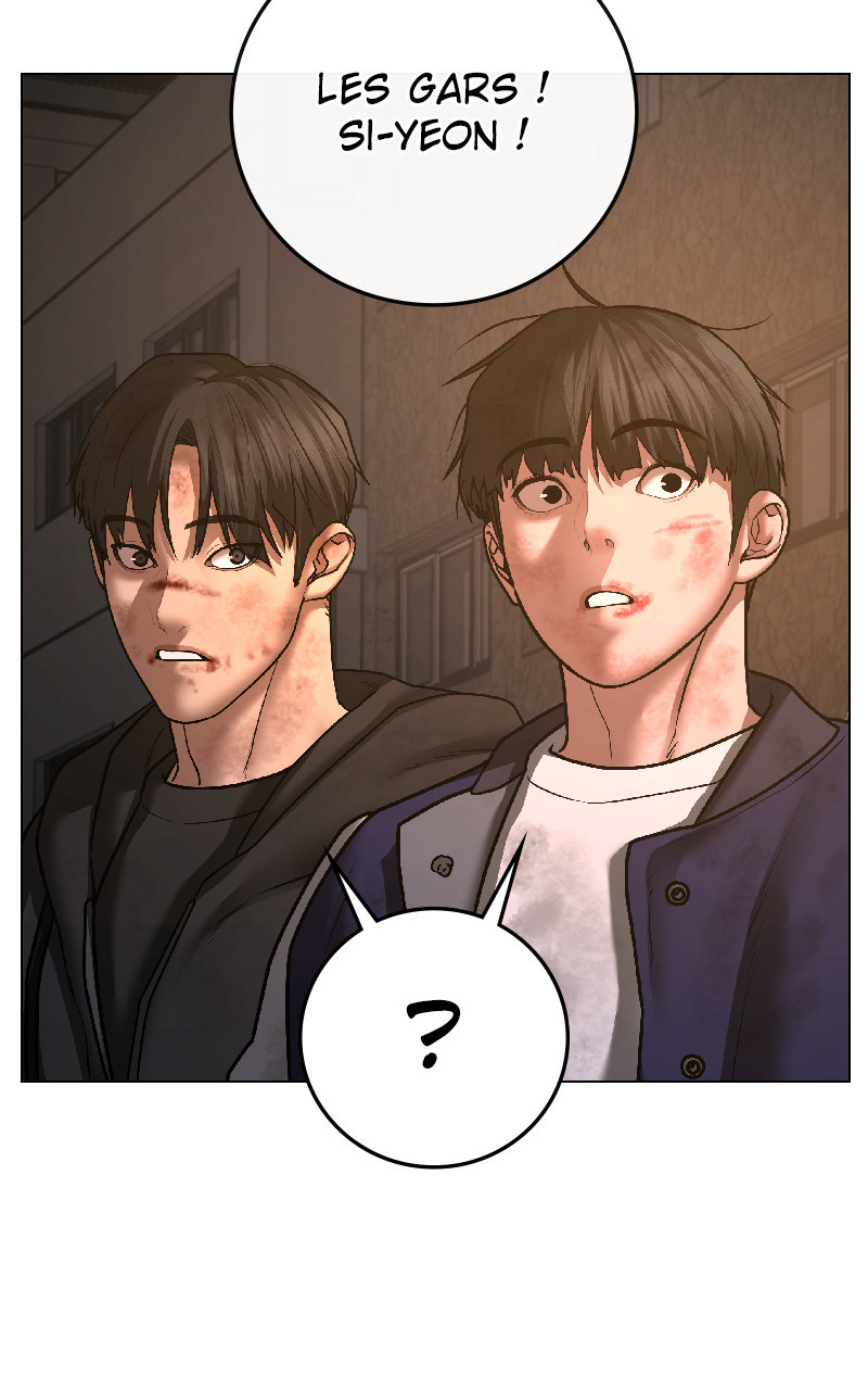 Read Reality Quest FR Manga Online