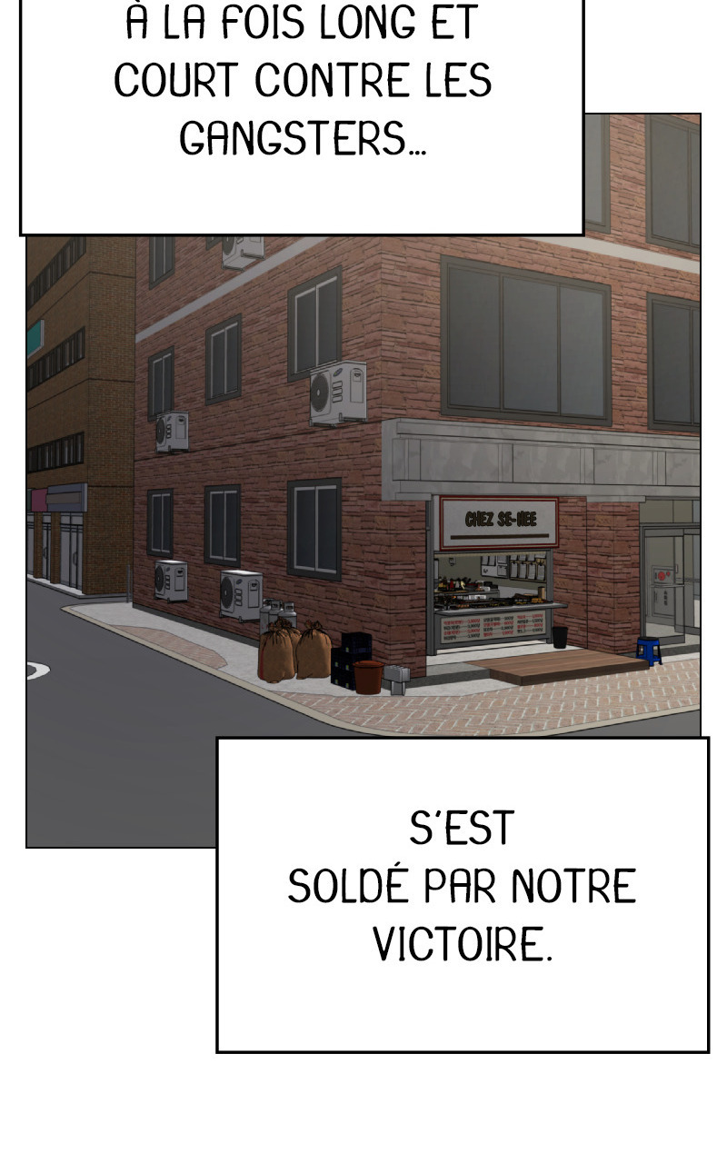 Read Reality Quest FR Manga Online