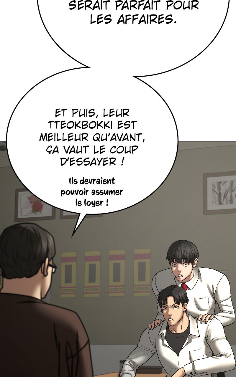 Read Reality Quest FR Manga Online