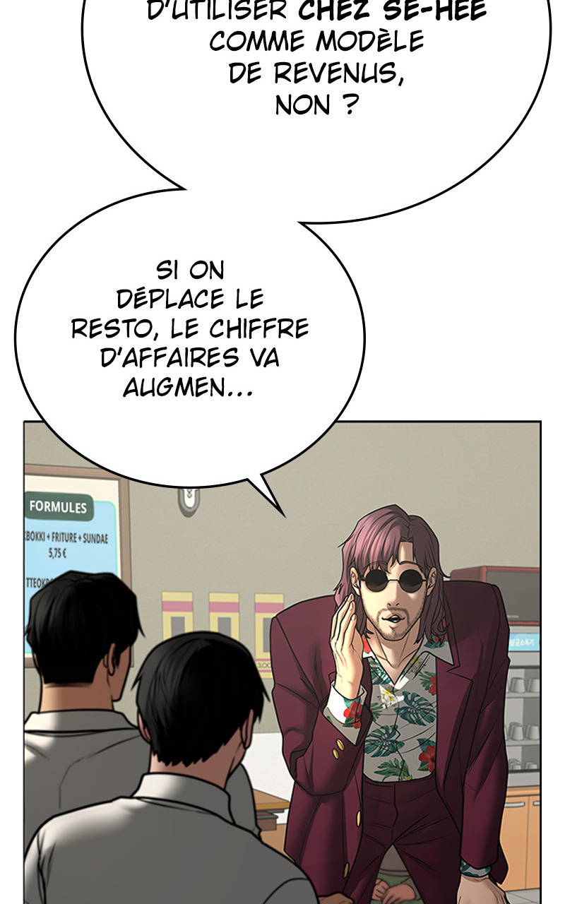 Read Reality Quest FR Manga Online