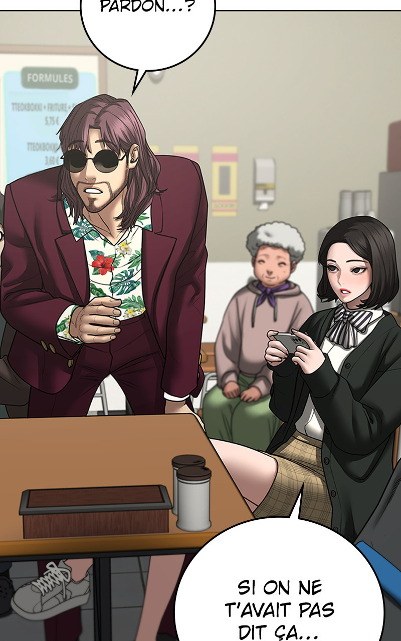 Read Reality Quest FR Manga Online