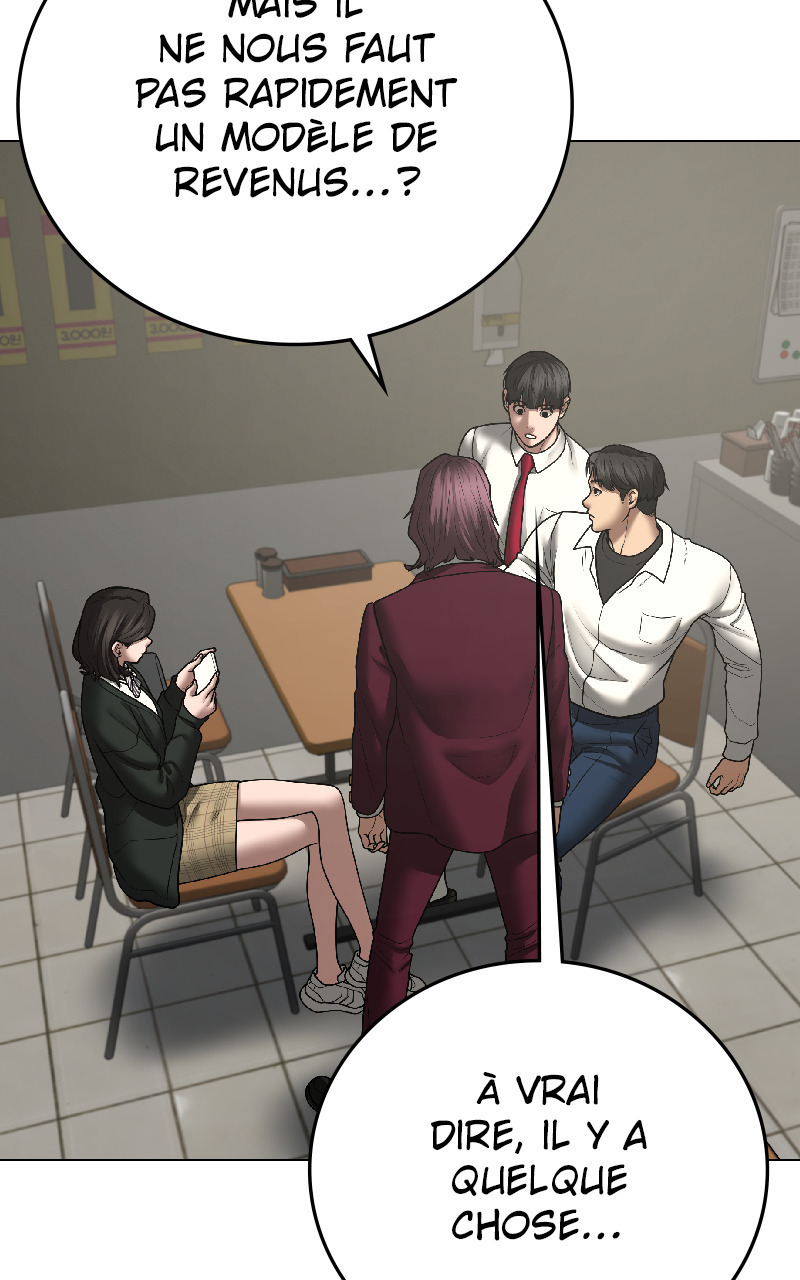 Read Reality Quest FR Manga Online