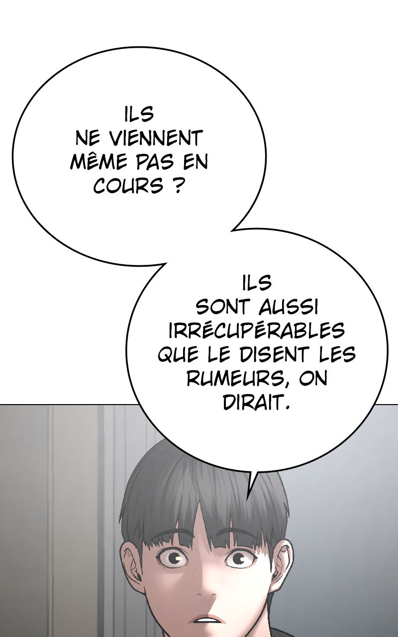 Read Reality Quest FR Manga Online