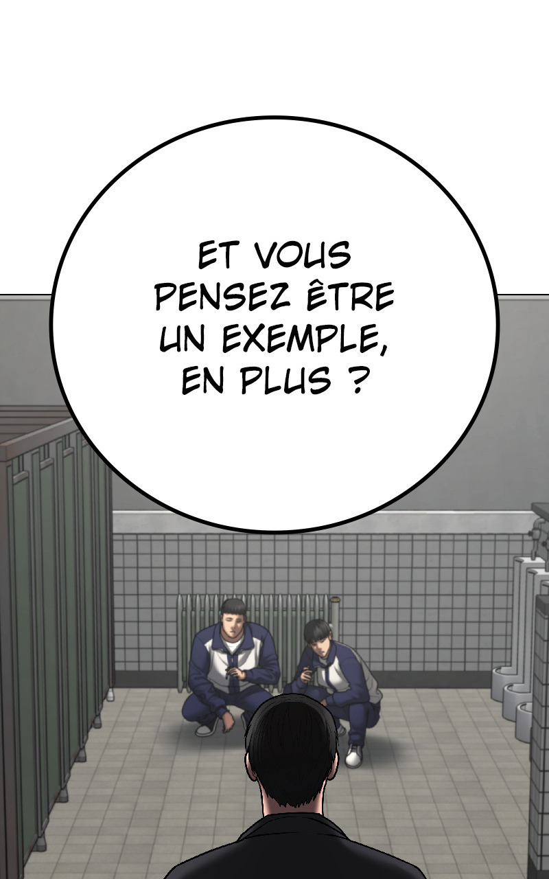 Read Reality Quest FR Manga Online