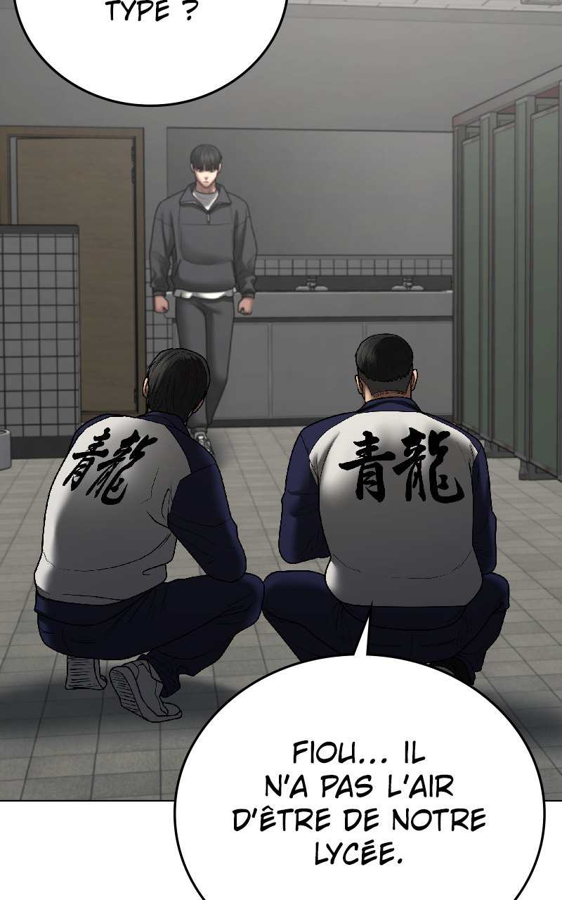 Read Reality Quest FR Manga Online