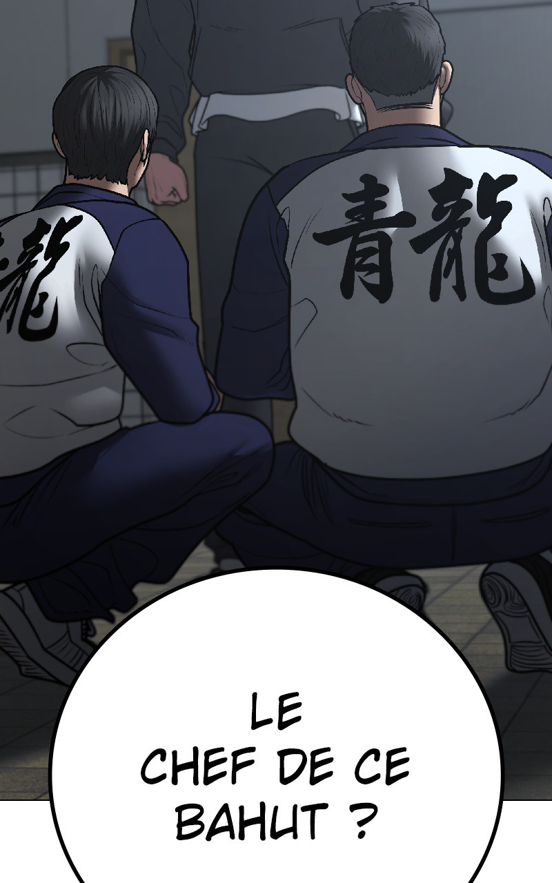 Read Reality Quest FR Manga Online