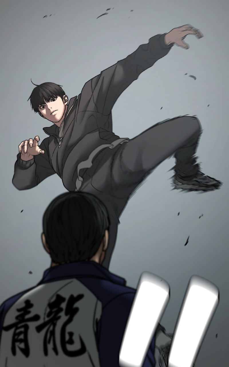 Read Reality Quest FR Manga Online