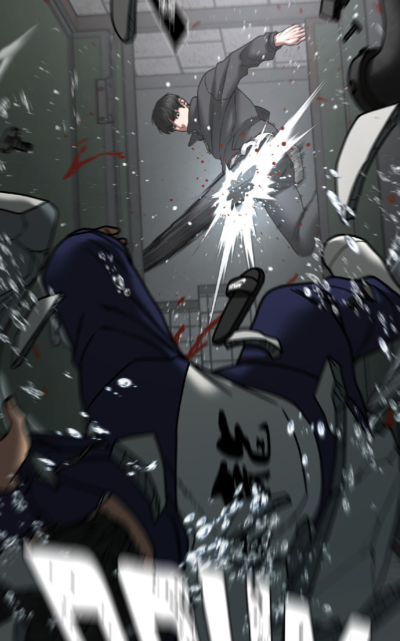 Read Reality Quest FR Manga Online