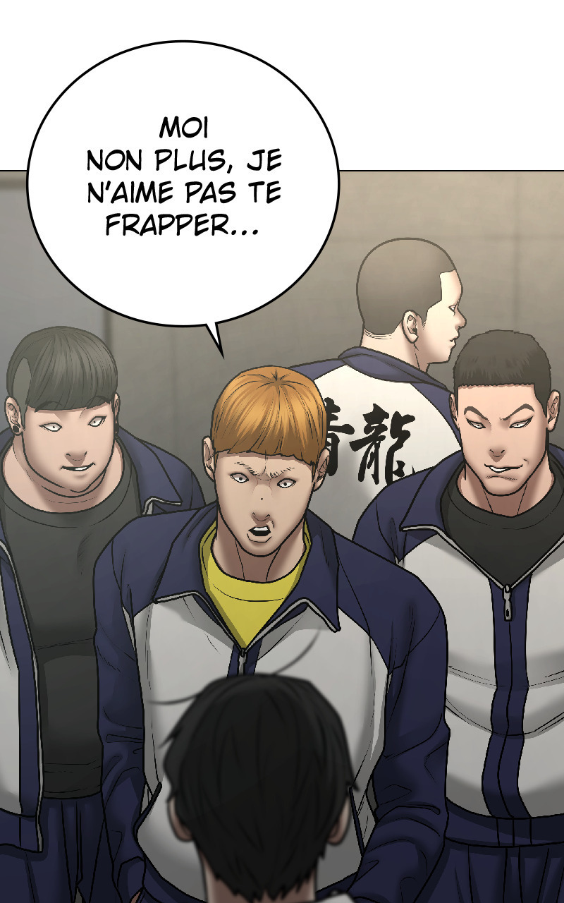 Read Reality Quest FR Manga Online