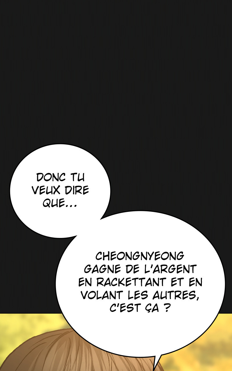 Read Reality Quest FR Manga Online