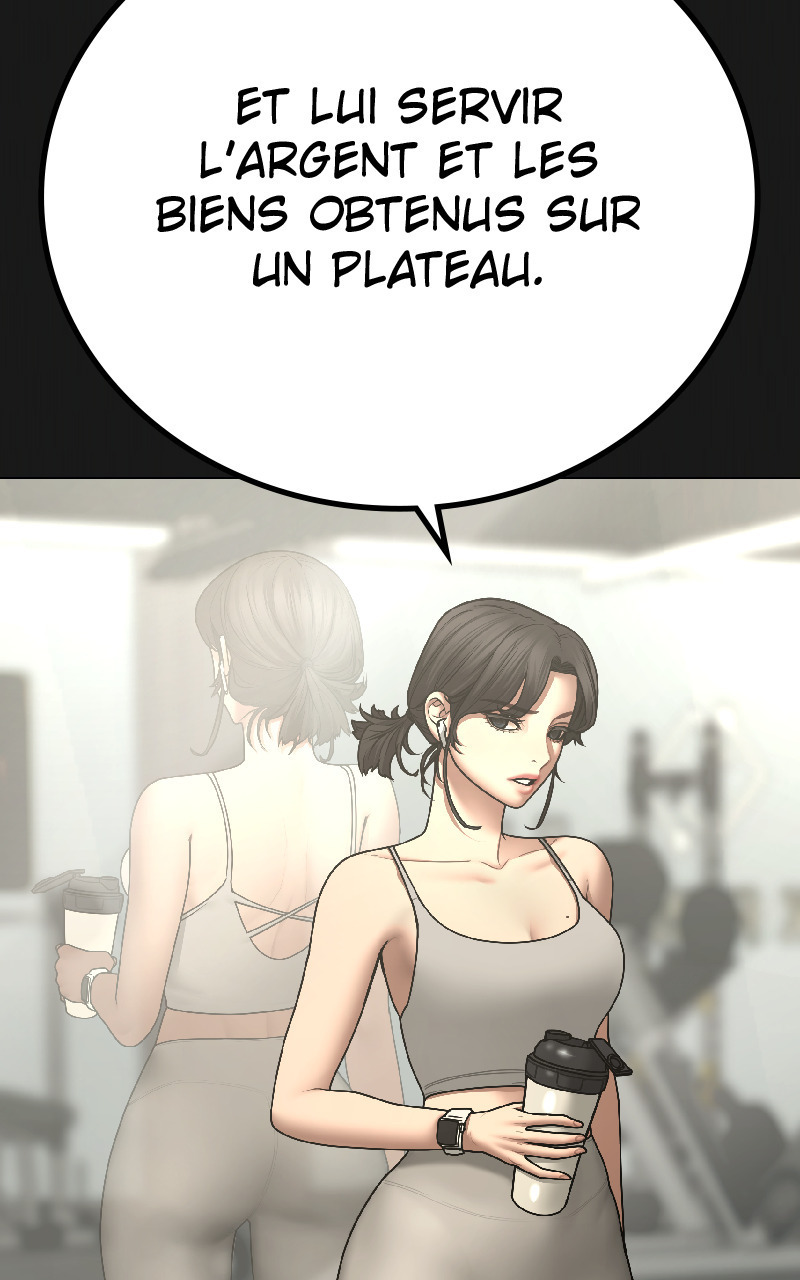 Read Reality Quest FR Manga Online