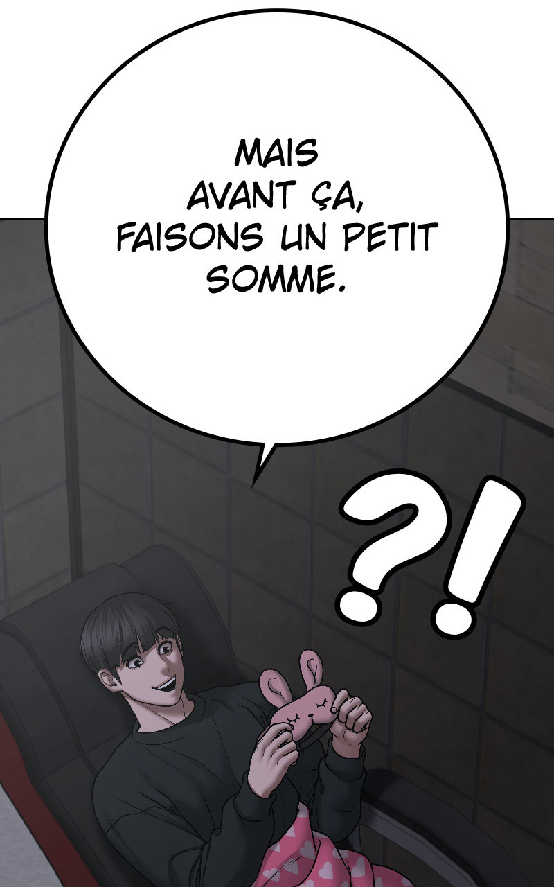 Read Reality Quest FR Manga Online