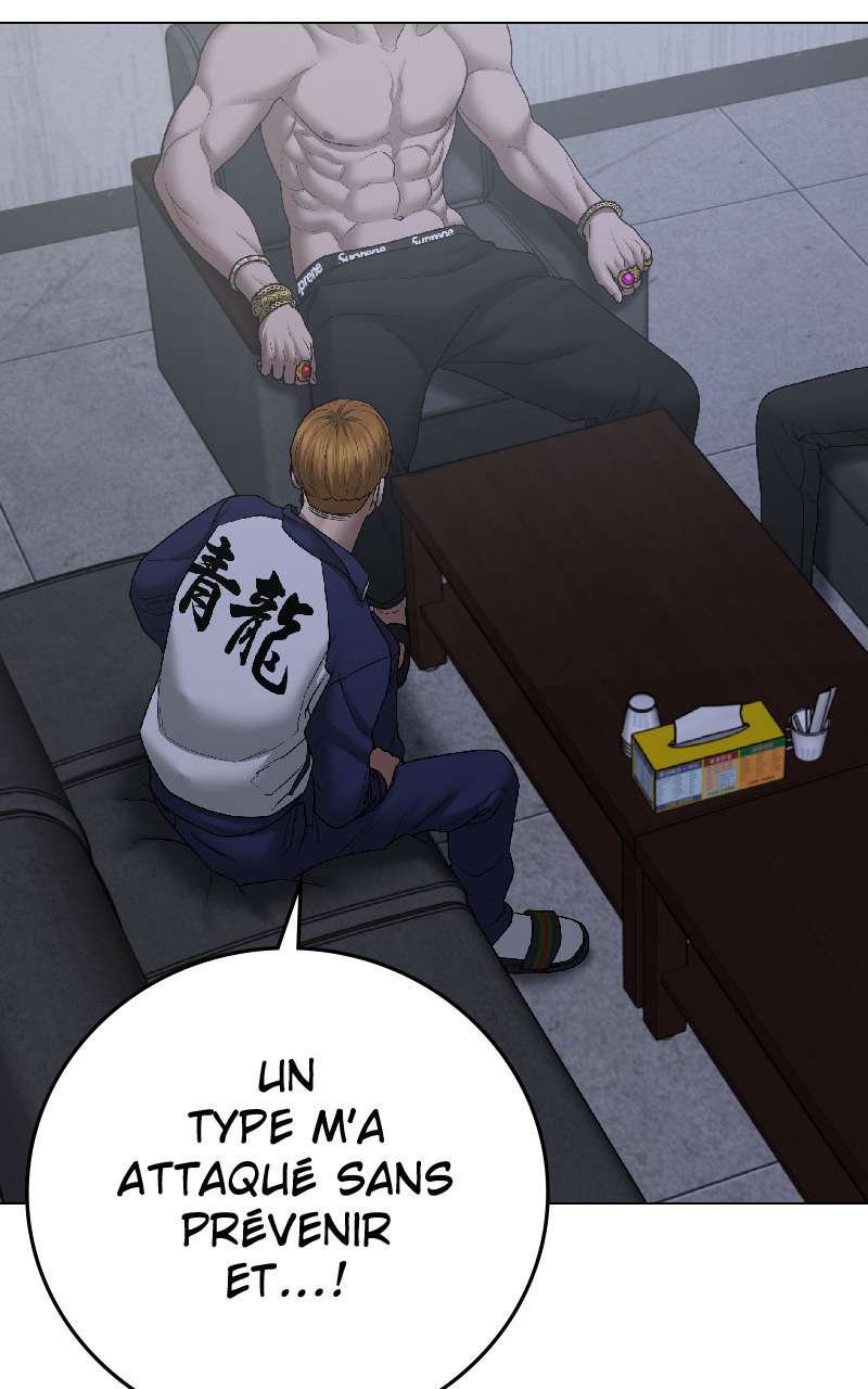 Read Reality Quest FR Manga Online