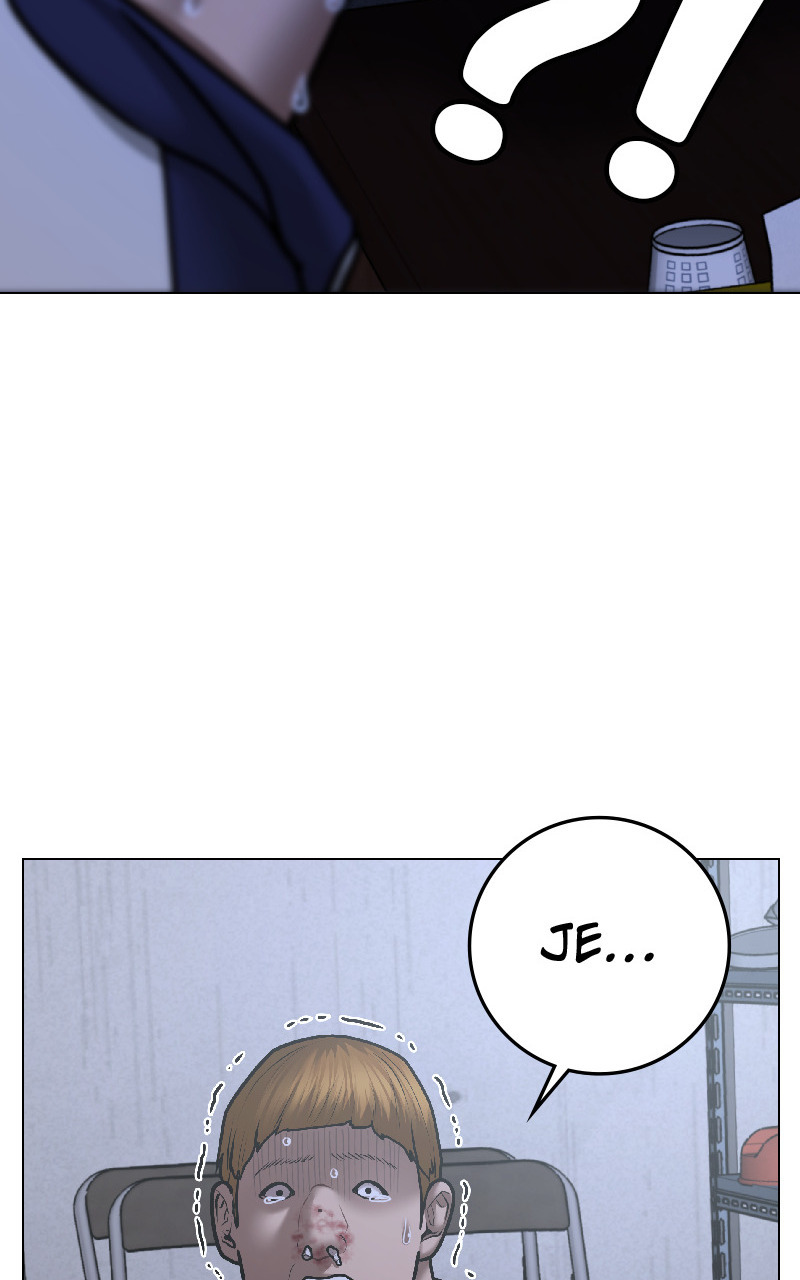 Read Reality Quest FR Manga Online