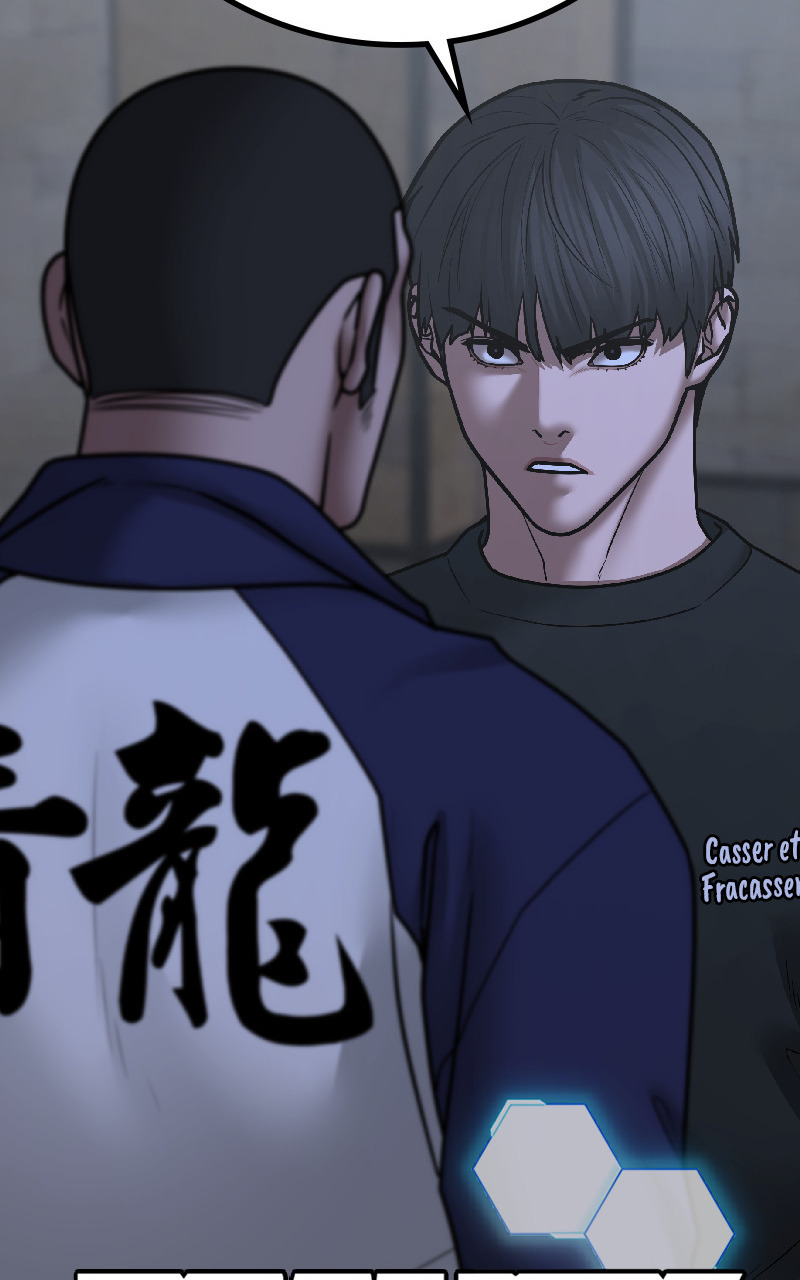 Read Reality Quest FR Manga Online