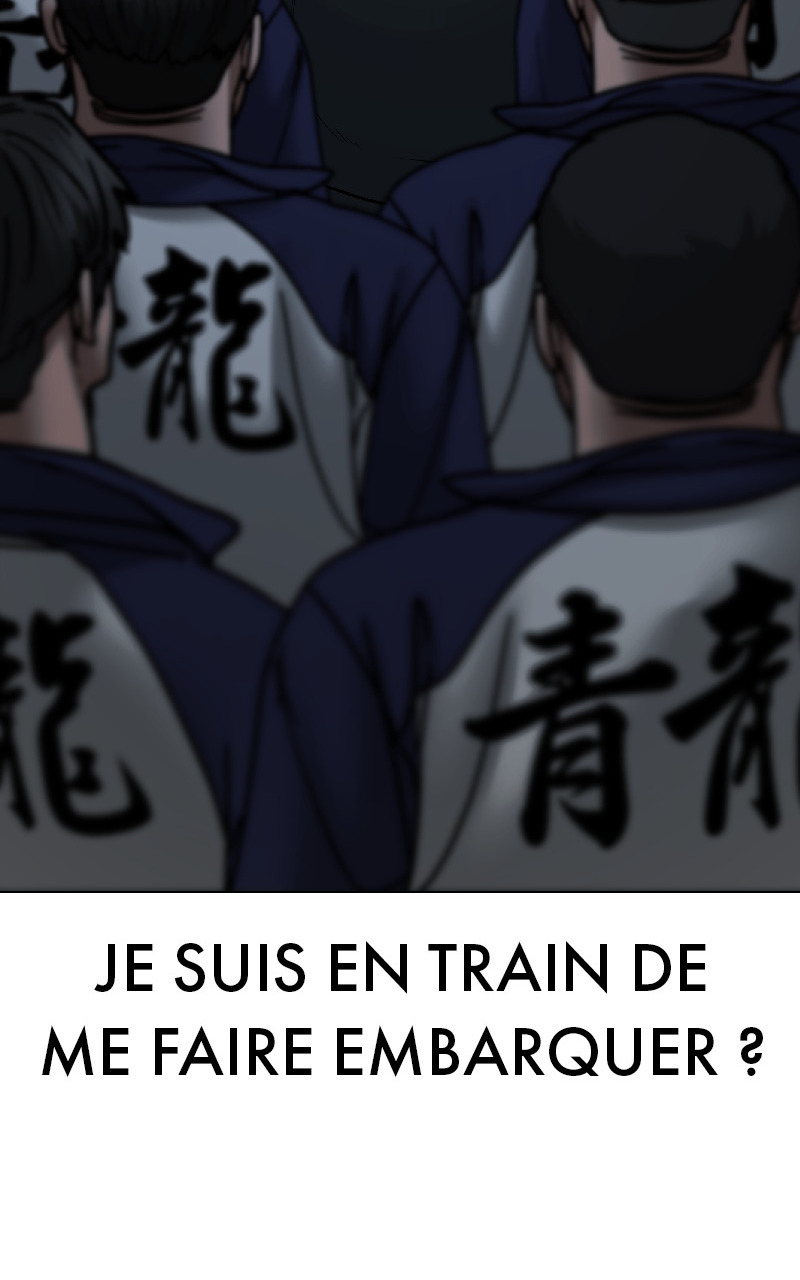 Read Reality Quest FR Manga Online