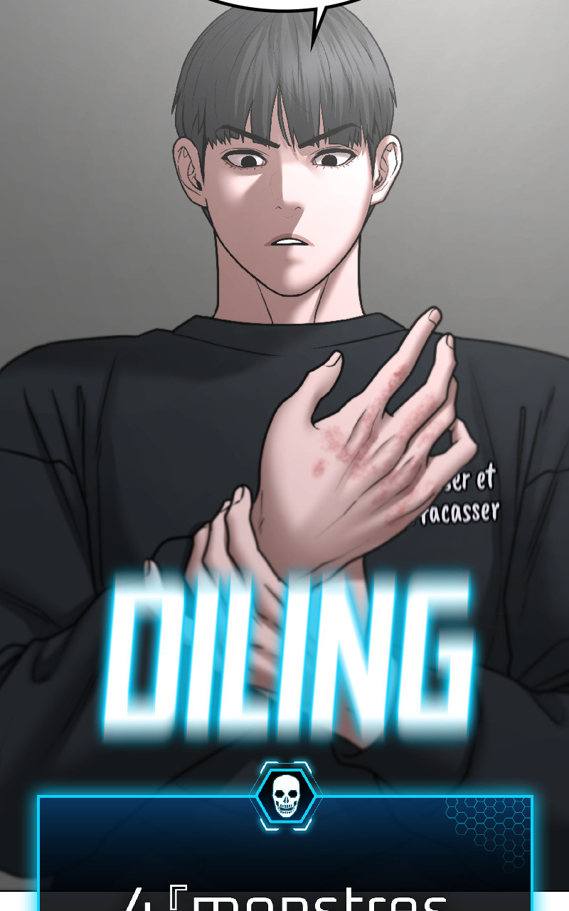 Read Reality Quest FR Manga Online