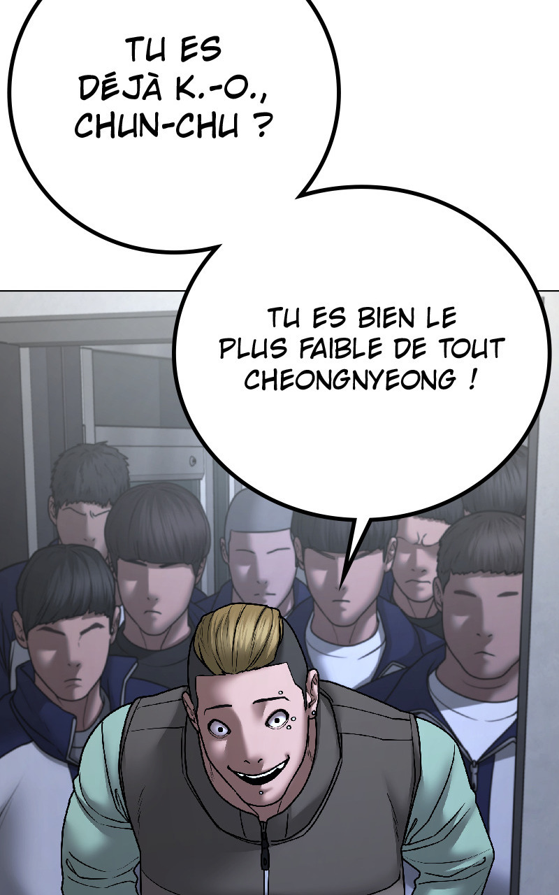 Read Reality Quest FR Manga Online