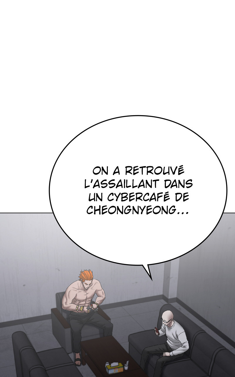 Read Reality Quest FR Manga Online