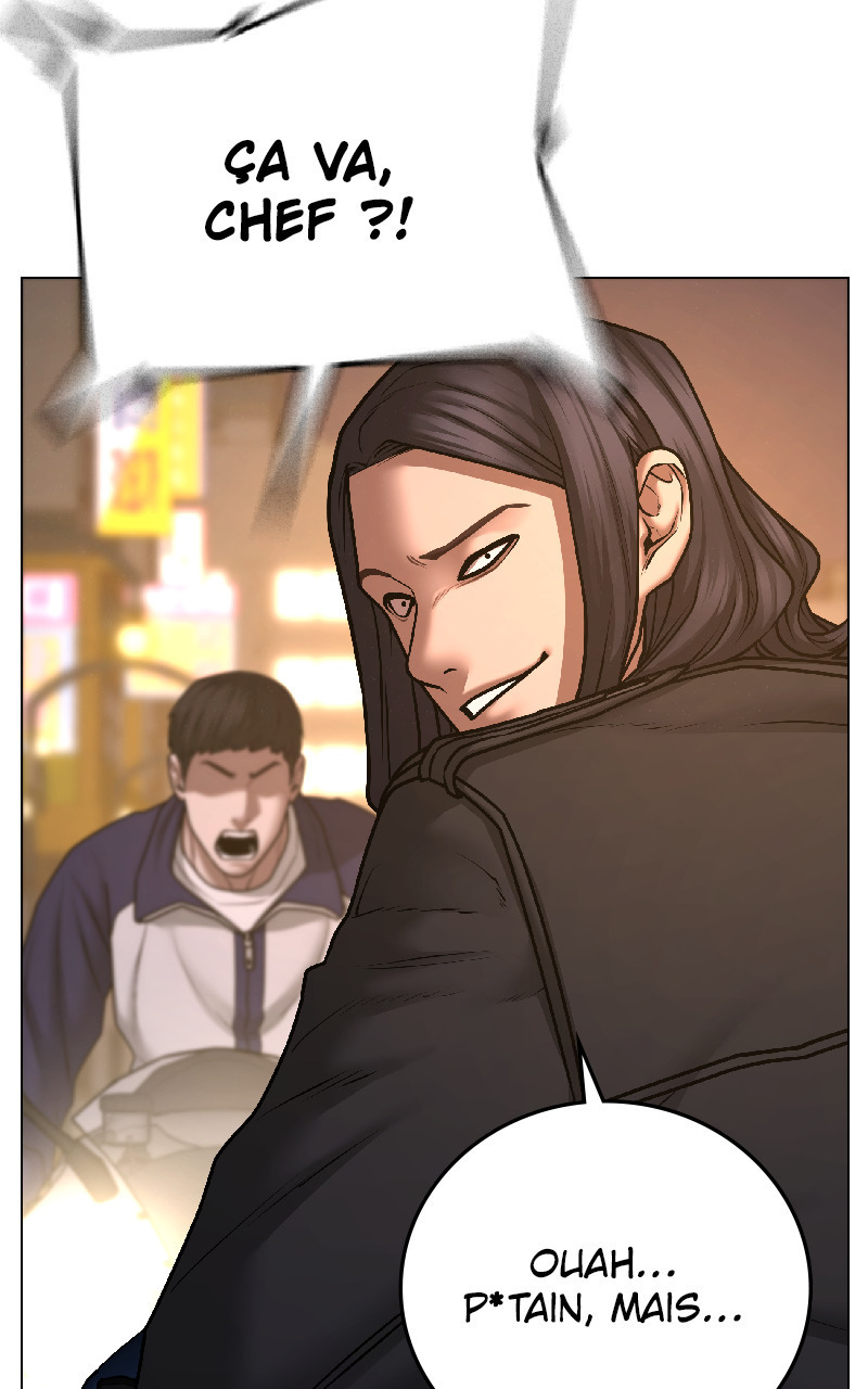 Read Reality Quest FR Manga Online